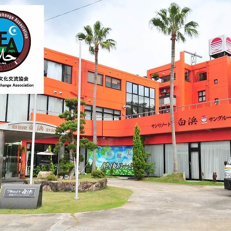 Hotel Sunresort Shirahama Buitenkant foto